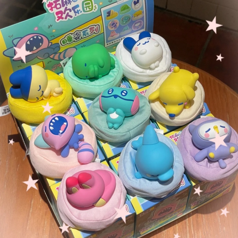 Bandai Model Tamagotchi - Originale Bandai Tamagotchi Serie Posizione Dormiente