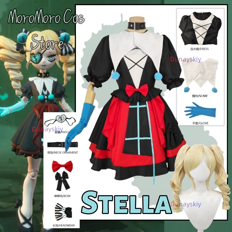 Party Games Eggy - Gioco Eggy Party Stella Cosplay Anime