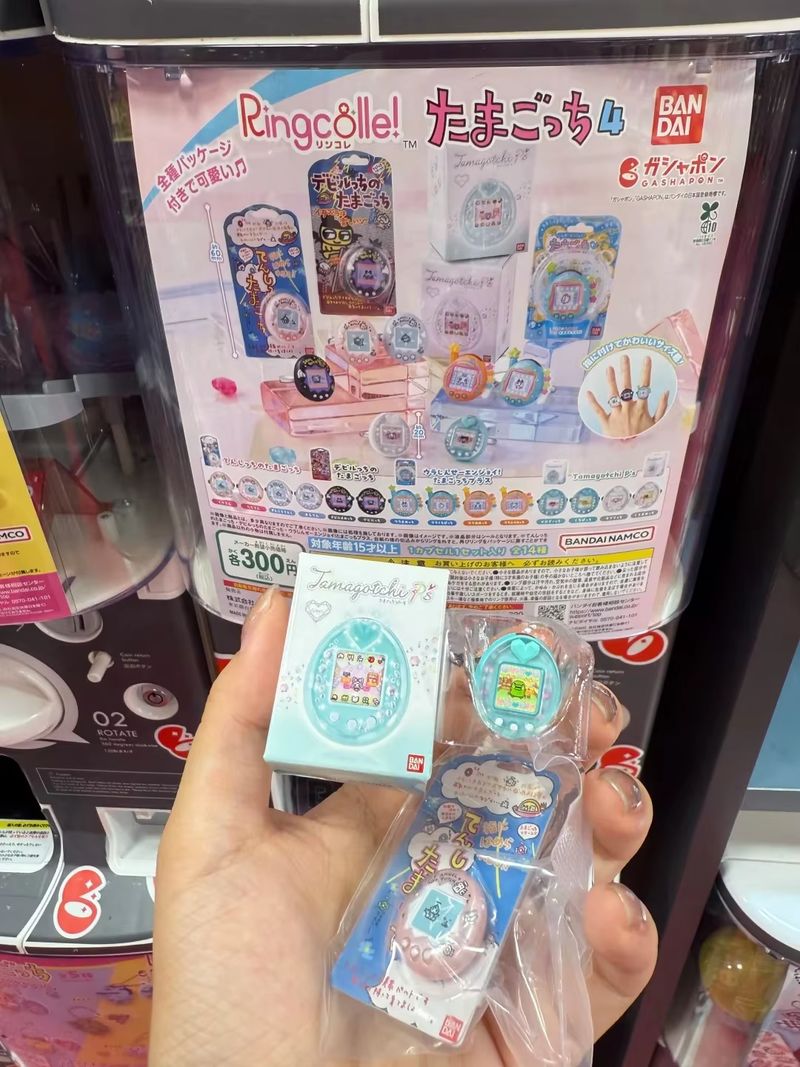 Disponibile autentico anello d - Bandai Model Tamagotchi recensione e prezzo
