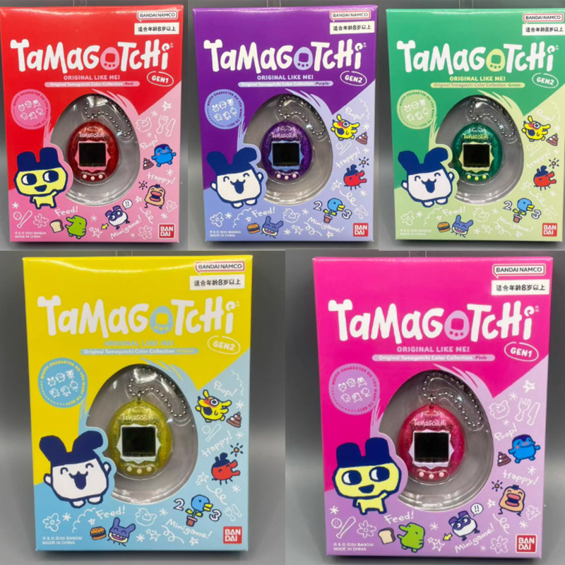 Bandai Tamagotchi Original Ris - Bandai Model Tamagotchi recensione e prezzo