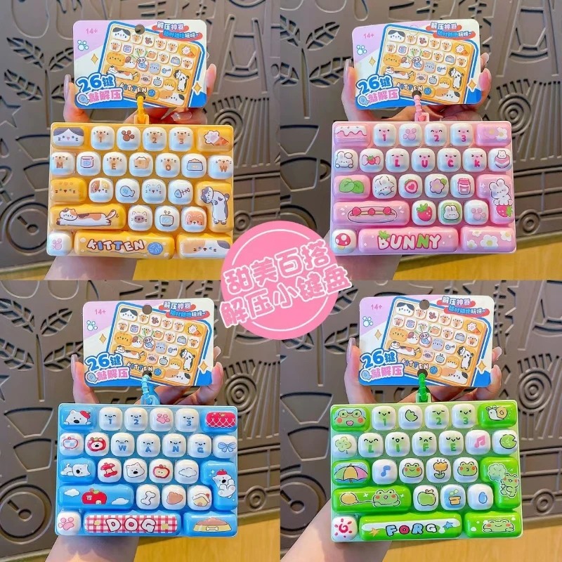 26Grid Keycap Clicker Antistre - Party Games Switch recensione e prezzo