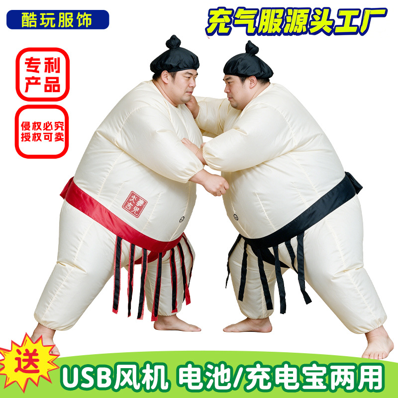 Costume Gonfiabile da Sumo per - Party Games Quiz recensione e prezzo
