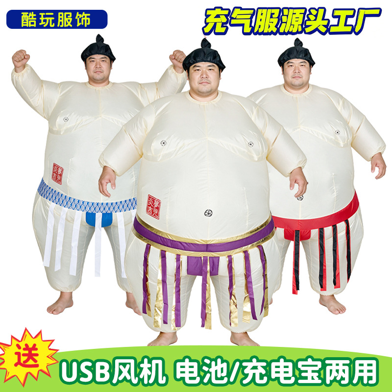 Costume Gonfiabile da Sumo per - Party Games Quiz recensione e prezzo