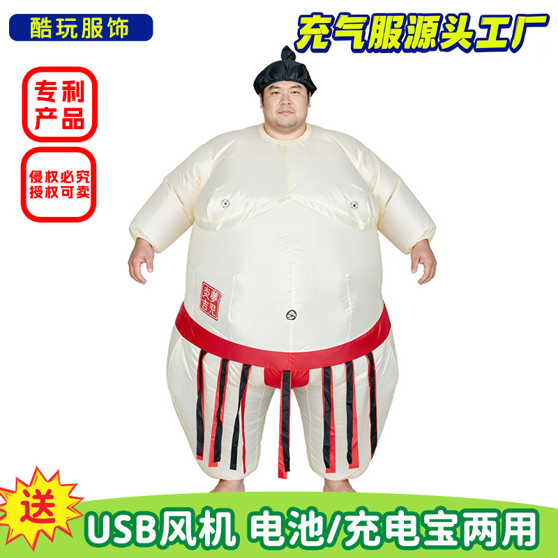Costume Gonfiabile da Sumo per - Party Games Quiz recensione e prezzo
