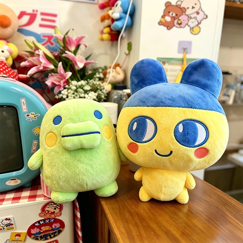 Set di Peluche Tamagotchi Kuch - Bandai Model Tamagotchi recensione e prezzo